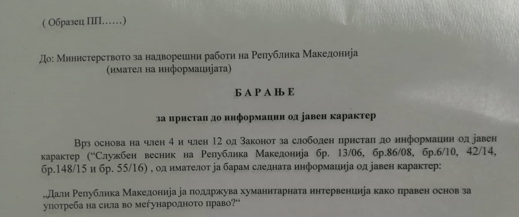 45690777_285426088847401_9217030156864978944_o